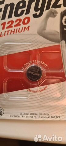 Батарейка CR1220