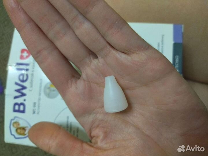 Аспиратор b well WC-150