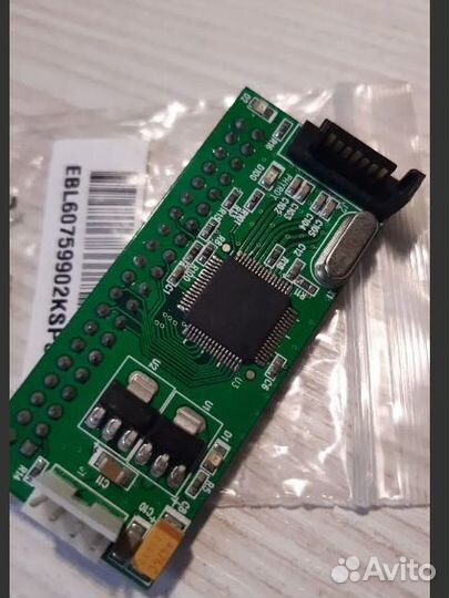 Переходник IDE-Sata