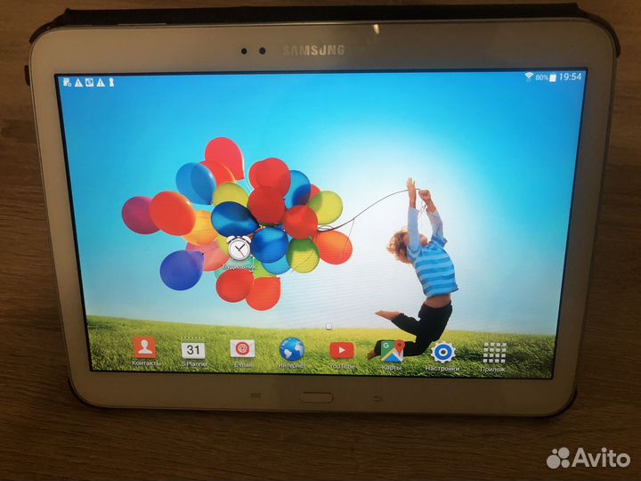 Samsung galaxy tab 3