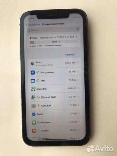 iPhone xr в корпусе 14 pro