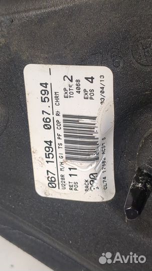 Зеркало боковое Lincoln Navigator, 2013