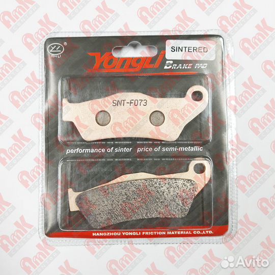 Тормозные колодки KTM EXC SX Husqvarna FC /FE