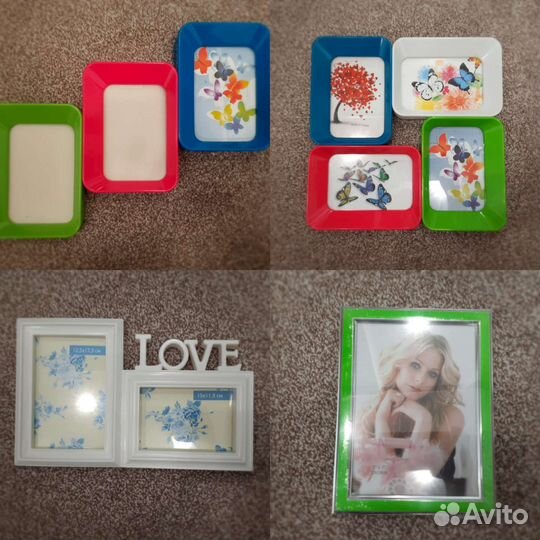 Фоторамки