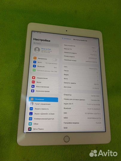 iPad Air 2 128GB
