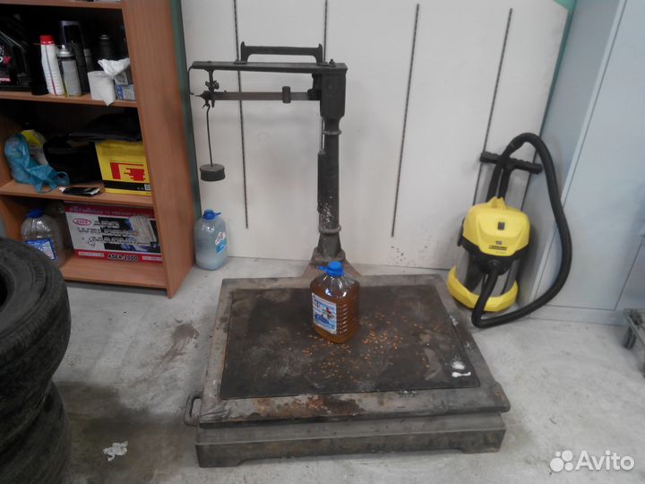 Армалит Рабочие промышленные весы СССР