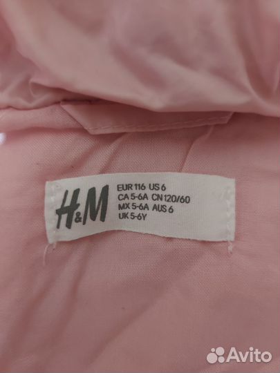 Куртка для девочки