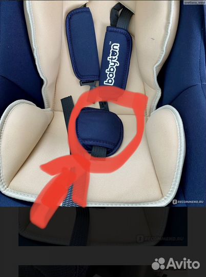 Автолюлька от 0