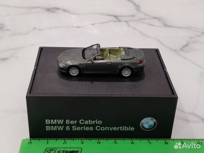 BMW 6er E63 (2003-2010) Cabrio