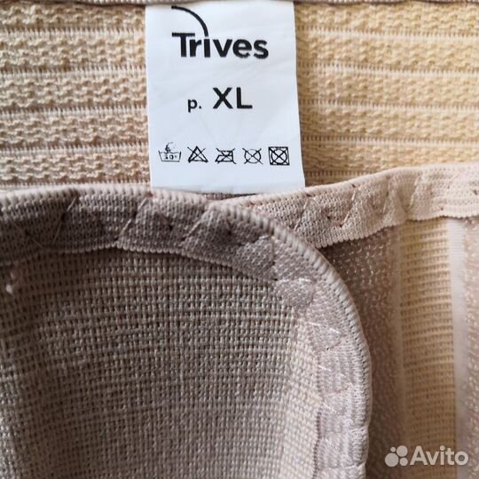 Бандаж корсет на грудную клетку послеоперационный