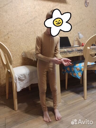 Термокомбинезон для фигурного катания