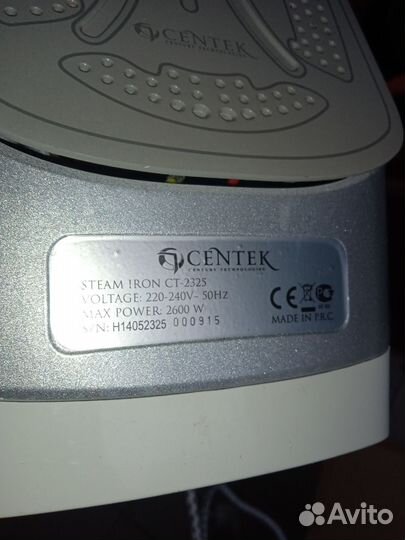 Утюг Centek ct-2325 2600w