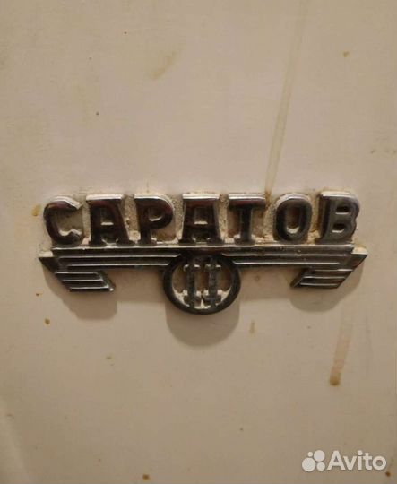 Холодильник винтажный 