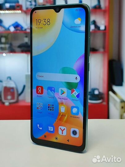 Xiaomi Redmi 10C, 4/64 ГБ
