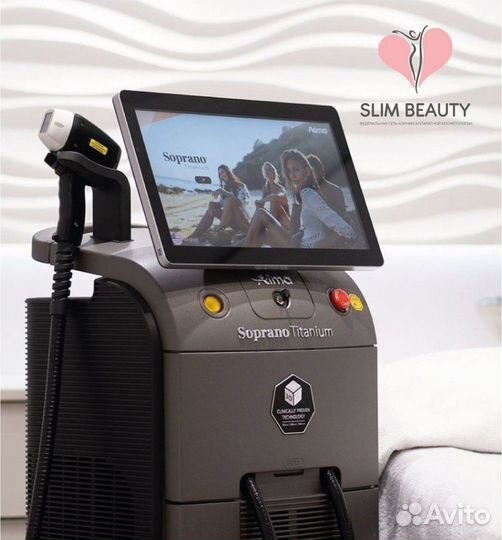 Диодный лазер Soprano Titanium Обучение с дипломом