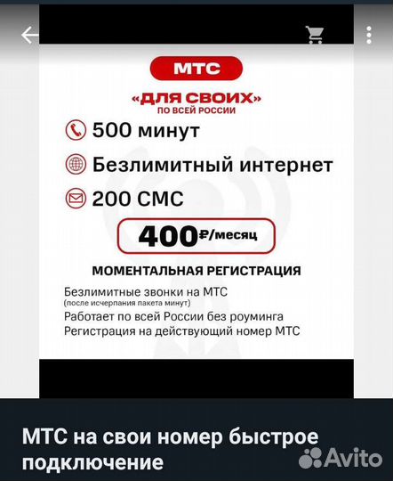 Роутер Comfast CF-E3 V3 4G LTE