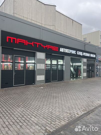 Автомеханик автослесарь