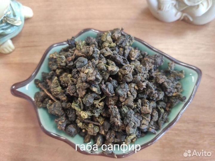 Габа алишань