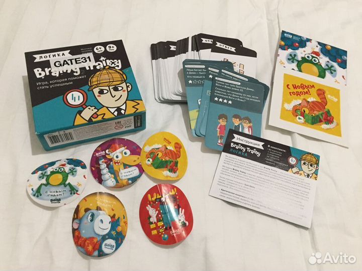 Игра Brainy Trainy Логика