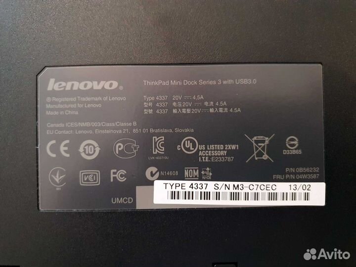 Док-станция Lenovo Thinkpad тип 4337