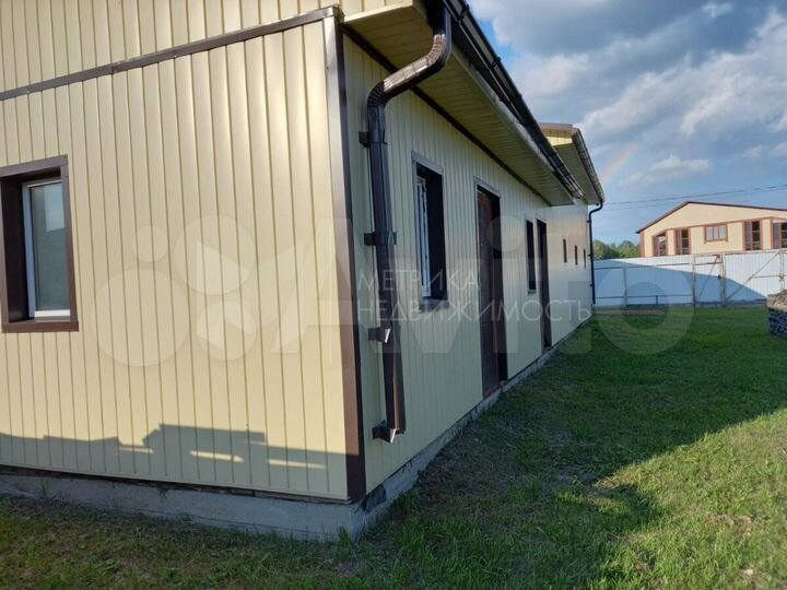 Участок 20 сот. (ИЖС)