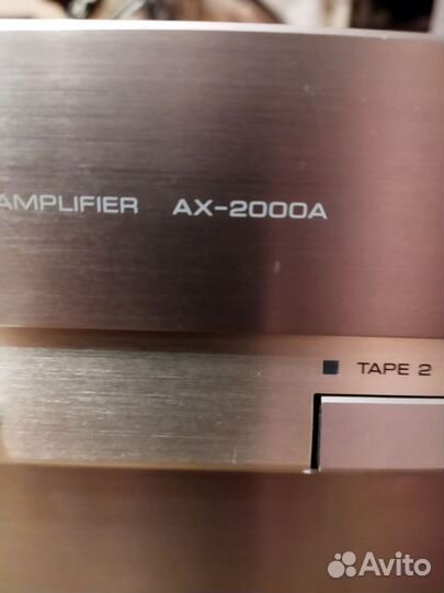 Усилитель Yamaha AX2000-A