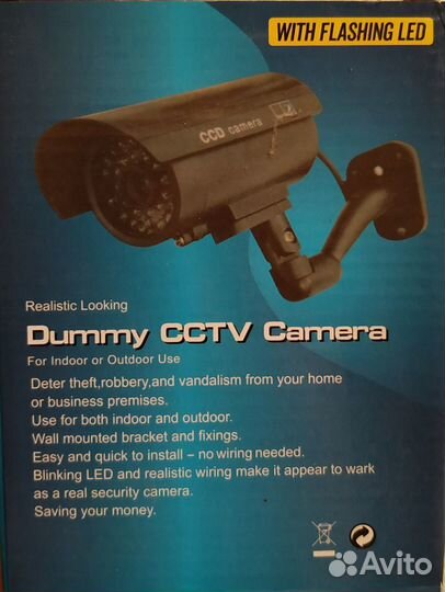 Муляж камеры