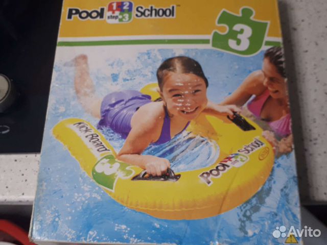 Круг для плавания