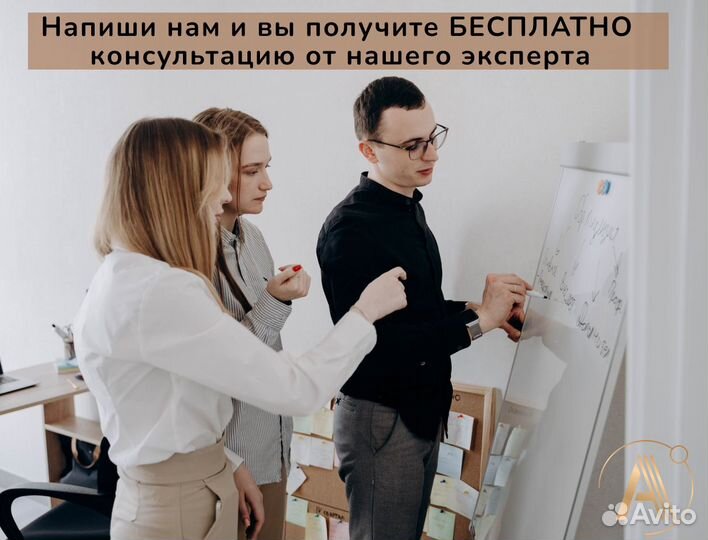 Образовательная лицензия/аккредитация/сертификация