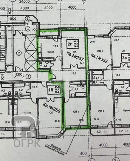 2-к. квартира, 81 м², 5/23 эт.
