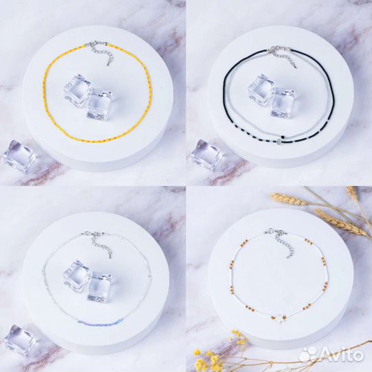 Цепочка для очков из бисера/чокер