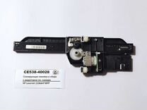 CE538-40028 Сканирующая линейка HP LJ M1536dnf MFP