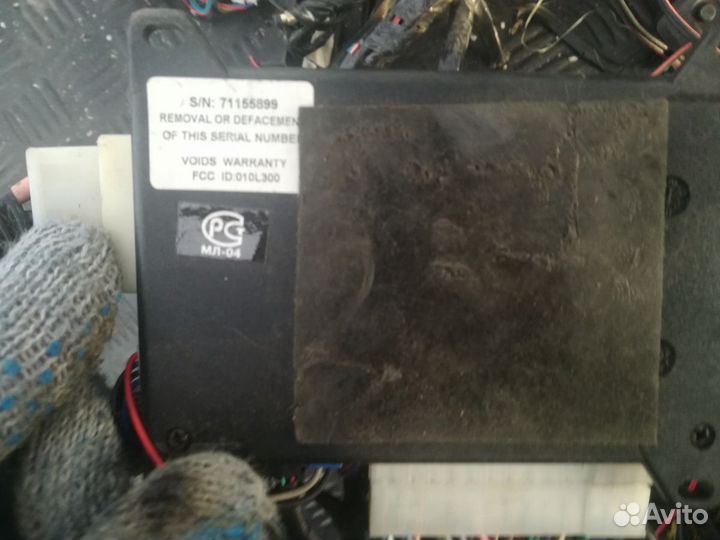 Блок сигнализации мангуст