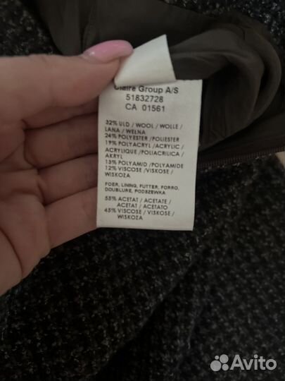 Юбка женская