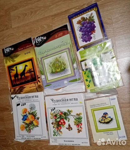 Вышивка крестом набор