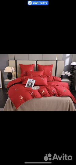 Постельное белье евро