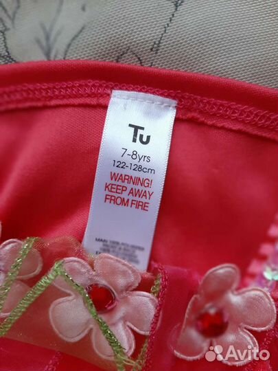 Костюм маскарадный для девочки