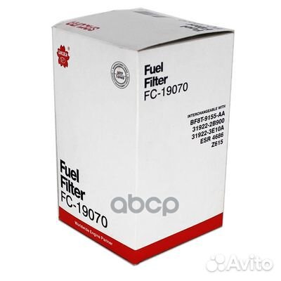 Фильтр топливный hyundai/KIA 2.0/2.2 crdi hyundai