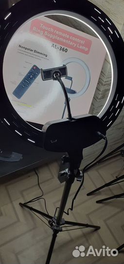 Кольцевая сенсорная лампа 40см пульт Штатив 2м