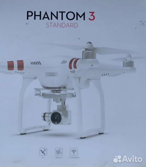 Dji phantom 3 standard