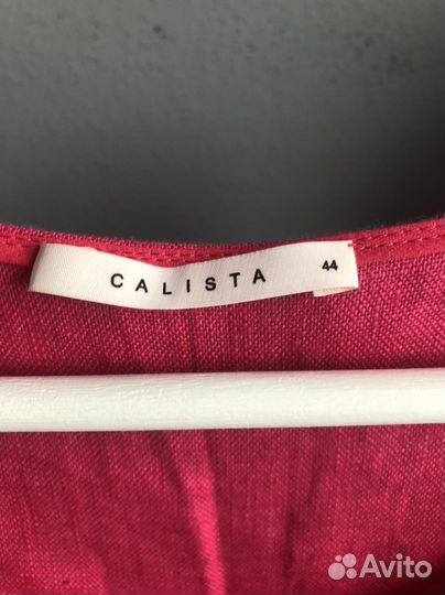 Комбинезон Charuel