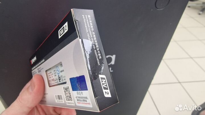 Kingston nvme m2 NV2 2TB