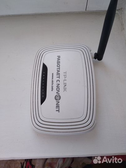 Wifi роутер TP link