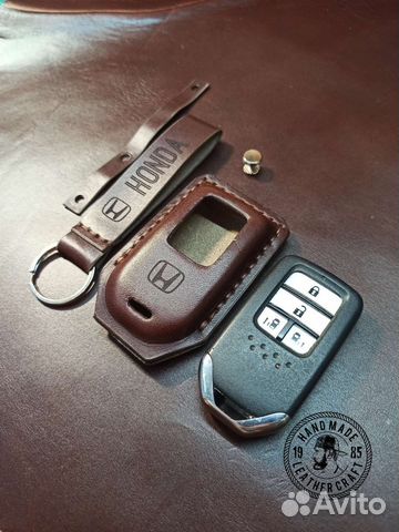 Чехол на ключ