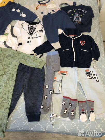 Детские вещи пакетом 68-80