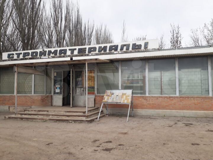 Торговая площадь, 236 м²