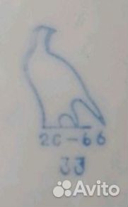 Супница и селёдочница времён СССР