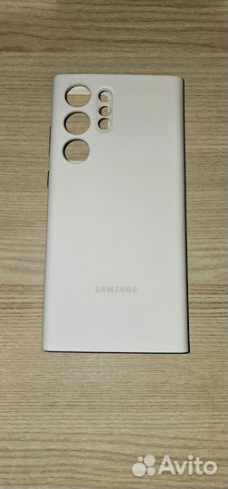 Samsung SMART View Wallet Case S23 Ultra