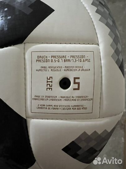 Футбольные мячи adidas telstar 18