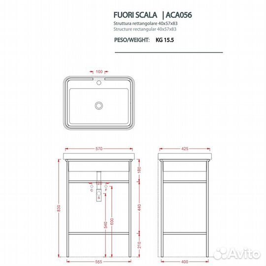 Artceram fuori scala Раковина арт. TFL034 01 00